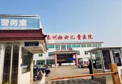 超聲波青青草成人在线合作案例