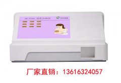 全自動青青草成人在线解讀為什麽母乳喂養的寶寶會頻繁夜醒並不代表奶粉更好