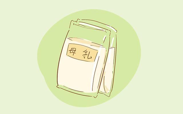 乳汁分析儀科普什麽階段的母乳有營養 乳汁分析儀科普什麽階段的母乳有營養