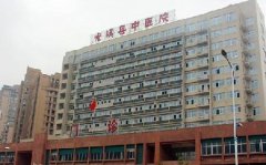 尤溪縣人民醫院購買全自動青青草免费观看视频