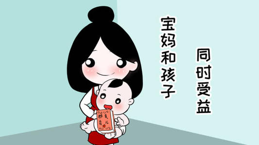 青青草免费观看视频簡述哺乳期媽媽如何提高母乳營養