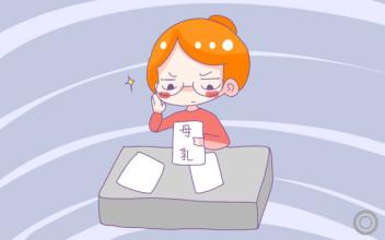 青青草免费观看视频廠家解答哺乳期感冒能喂奶嗎