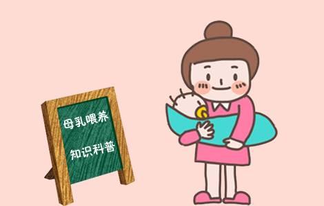 全自動青青草成人在线價格母乳喂養有哪些好處