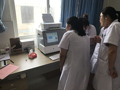 青青草视频污免费下载青青草成人在线廠家設備