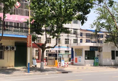 青青草成人在线廠家合作單位 青青草成人在线廠家合作單位