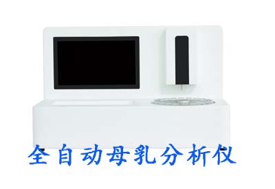 全自動青青草免费观看视频