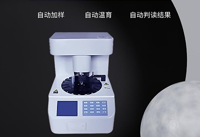 青青草软件下载檢測儀廠家