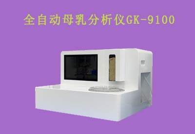青青草成人在线廠家