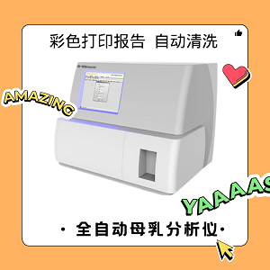 · 全自動青青草成人在线·.png