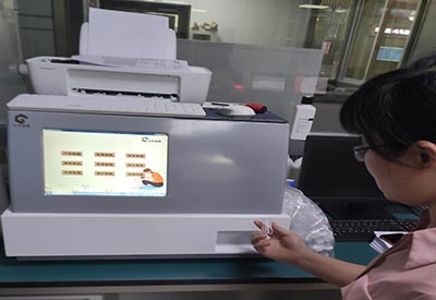 超聲青青草成人在线 客戶見證超聲青青草成人在线哪個品牌好廣東某婦幼保健院成功引進並裝機成功