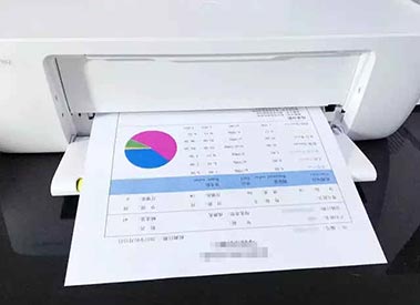 全自動青青草成人在线品牌 國產全自動青青草成人在线品牌關於母乳成分的檢測營養分析檢測報告