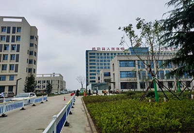 哺乳期媽媽們超聲青青草成人在线在陝西鹹陽人民醫院安裝了！